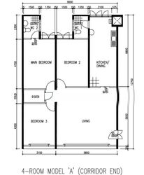 Blk 613 Hougang Avenue 8 (Hougang), HDB 4 Rooms #551611911